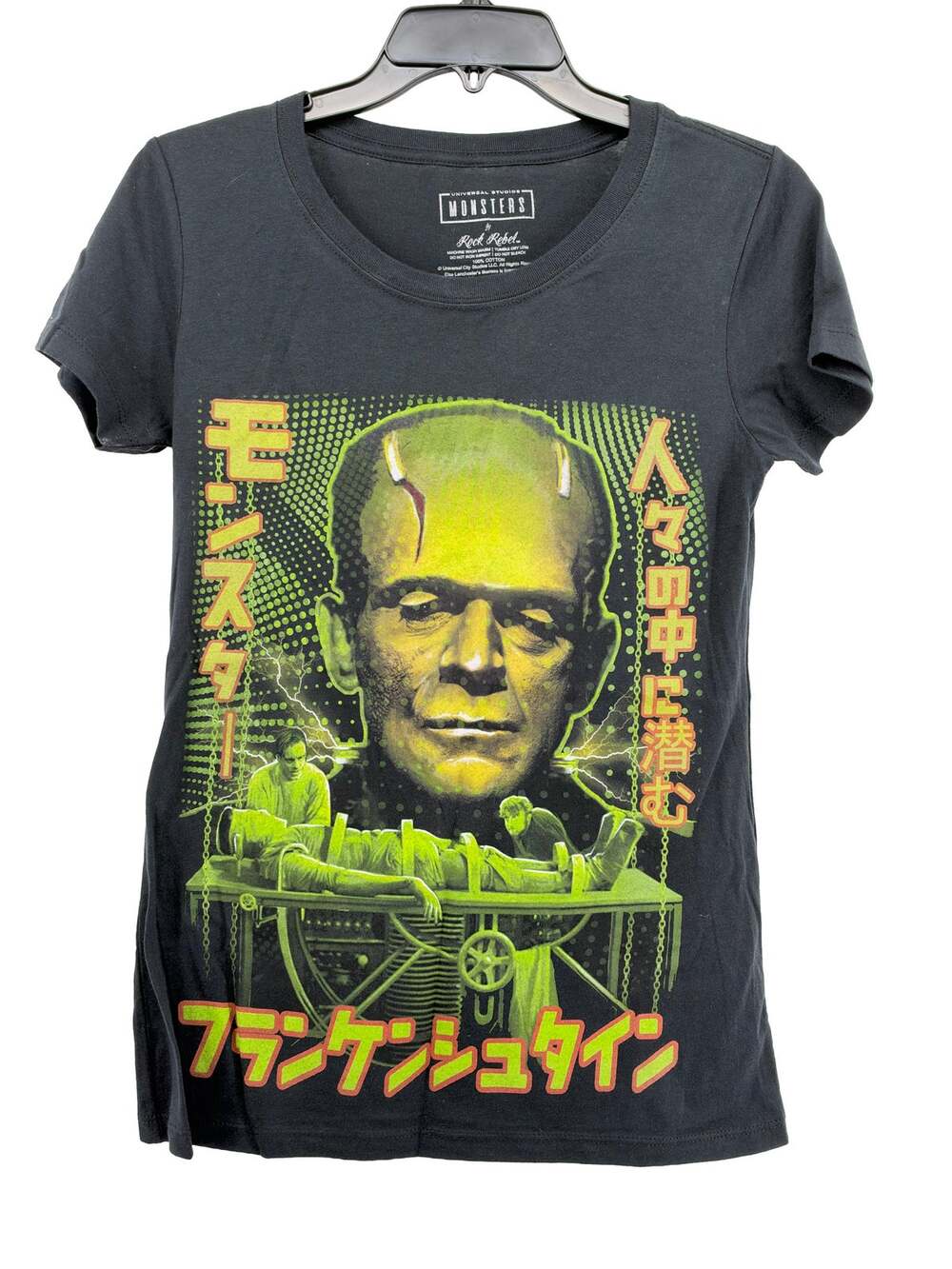 Japanese Monster Among Us Frankenstein Women's Tee - Size M